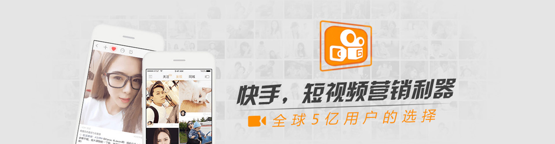 栖霞sem广告